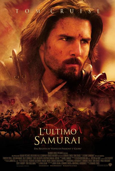 L'Ultimo Samurai