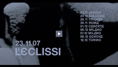 Concerti Dicembre 2007