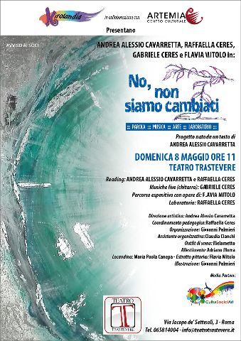 NO, NON SIAMO CAMBIATI