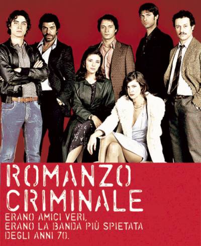 Romanzo Criminale